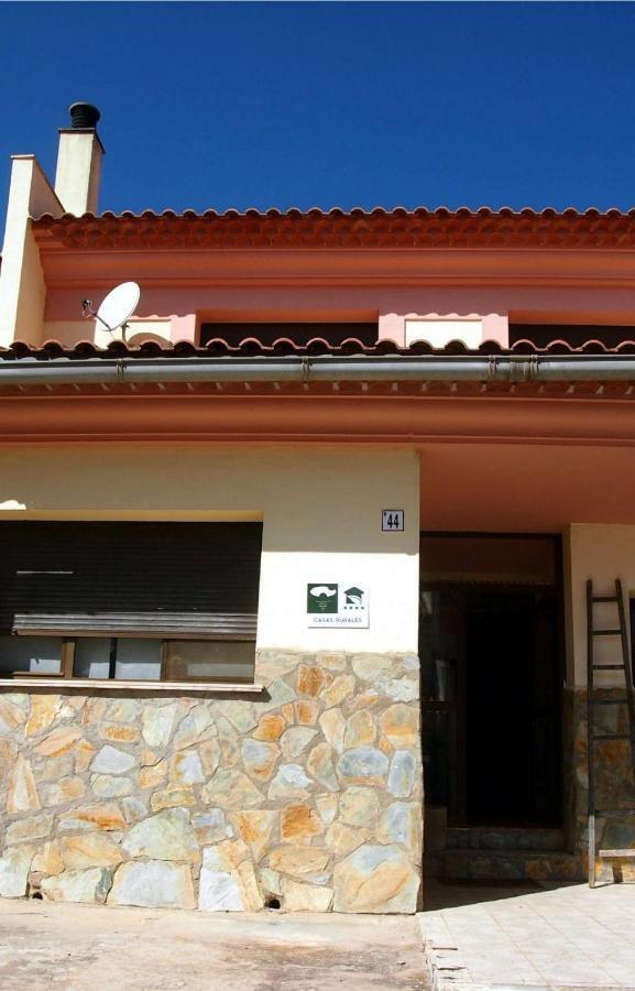 ビジャルバ・デ・ラ・シエラ Casa Azaharヴィラ エクステリア 写真